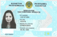 Kazakhstan id.png