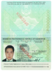 Kazakhstan Passport.png